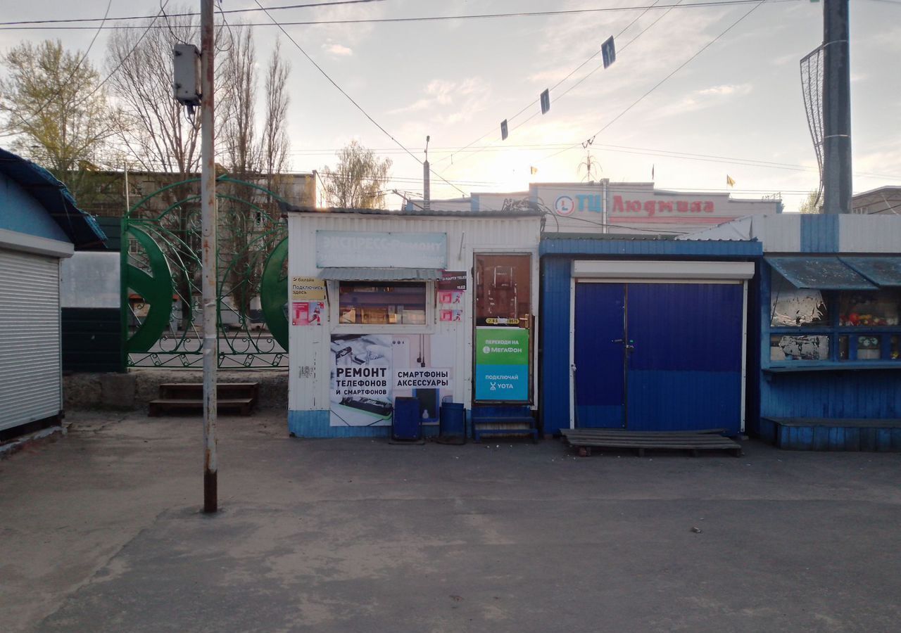 торговое помещение г Пенза ул Терновского 260 Засечное фото 2