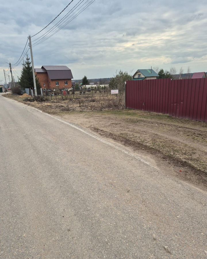 земля городской округ Талдомский г Талдом 94 км, д. Костино, Дмитровское шоссе фото 3