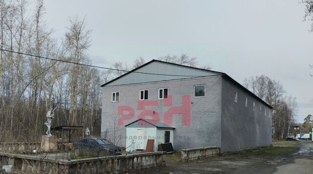 производственные, складские Ботаническая тракт Сибирский 15йм с 2 фото
