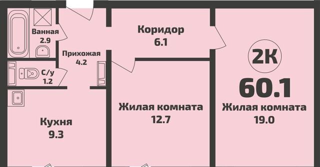 р-н Новосибирский п Садовый мкр Приозерный 713 Станционный сельсовет, Заельцовская фото