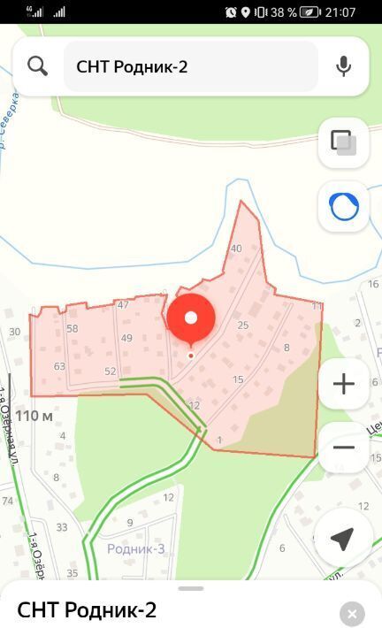 дом г Домодедово с Введенское снт Родник-2 фото 9