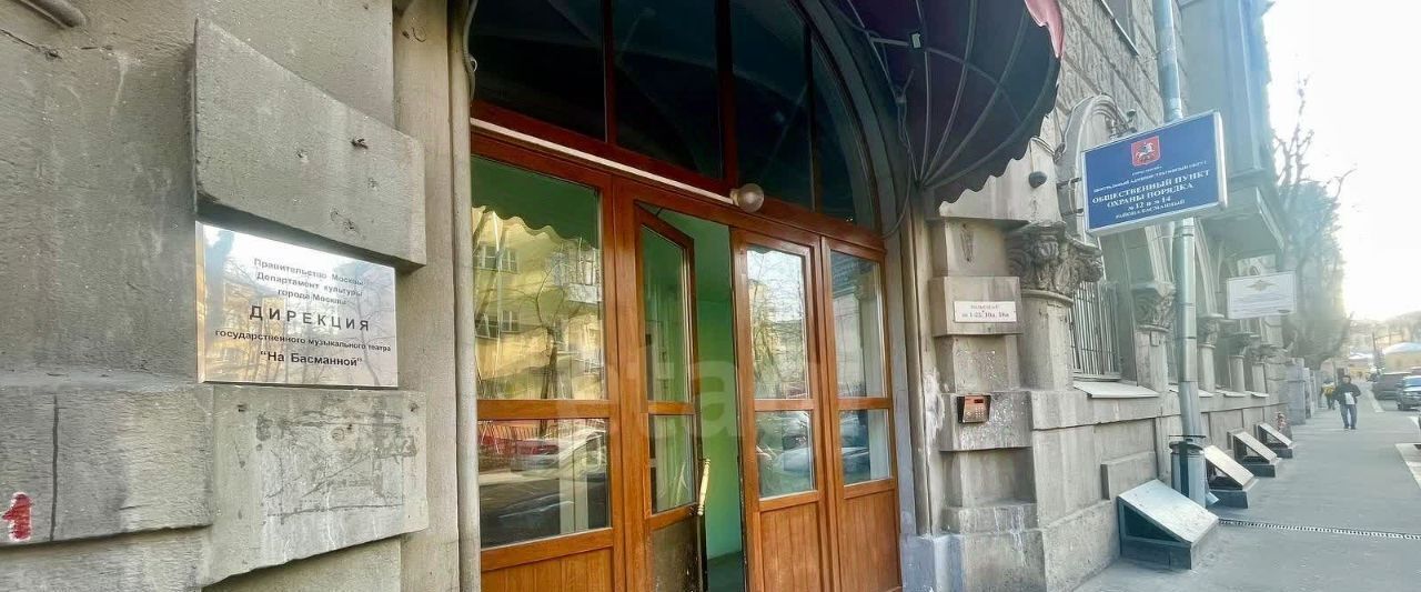 квартира г Москва метро Бауманская пер 1-й Басманный 12 фото 11