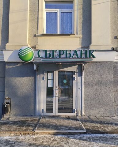 ул Станиславского 3 Площадь Маркса фото