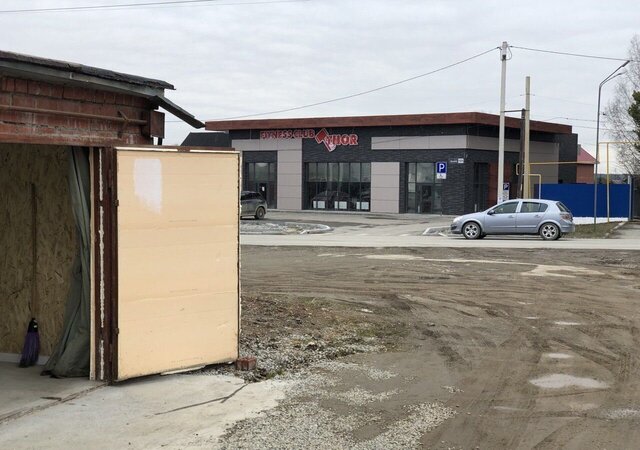 г Березовский ул Ленина 131а пер Березовский фото