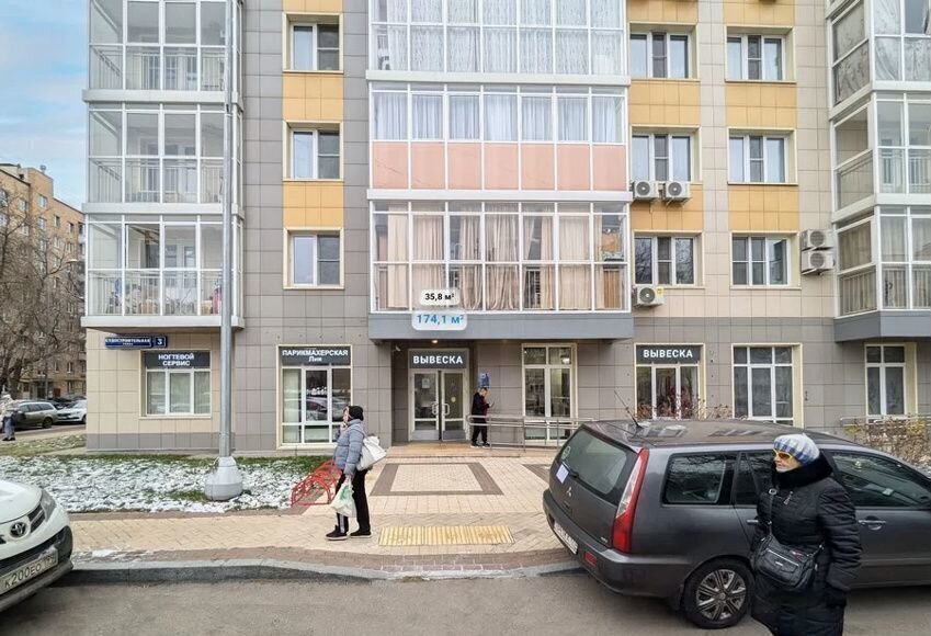 торговое помещение г Москва метро Коломенская ул Судостроительная 3 муниципальный округ Нагатинский Затон фото 4