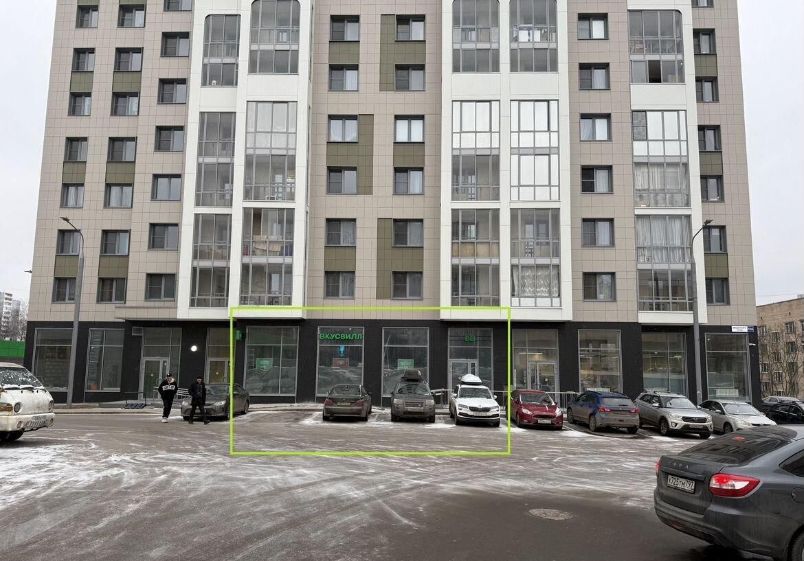 свободного назначения г Москва метро Беляево ул Введенского 13в муниципальный округ Коньково фото 4