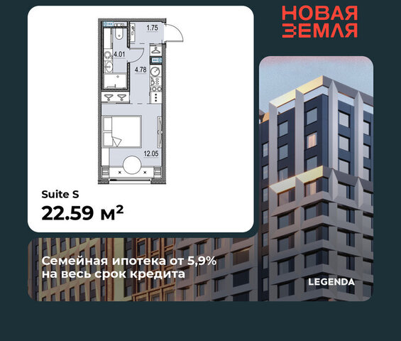 метро Приморская ЖК «НОВАЯ ЗЕМЛЯ» фото