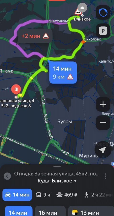квартира г Санкт-Петербург п Парголово ул Заречная 45к/2 метро Парнас фото 40