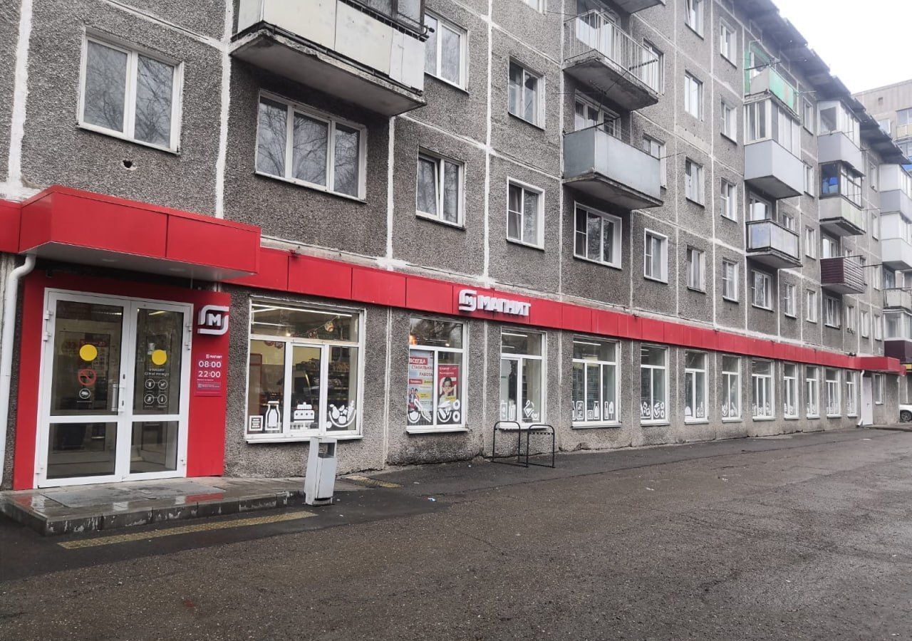 торговое помещение г Новокузнецк р-н Центральный ул Грдины 1 Кемеровская обл. — Кузбасс фото 1