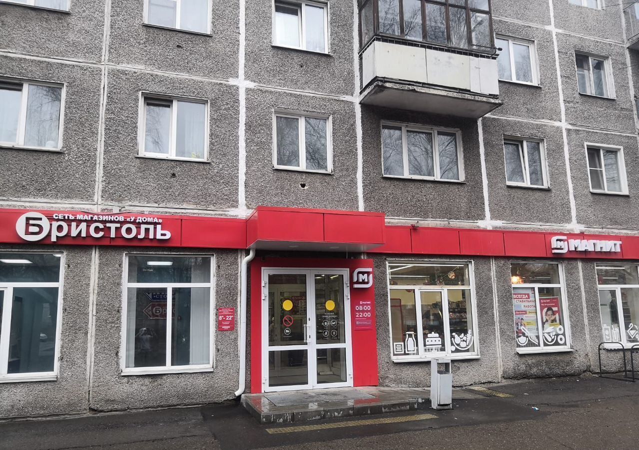торговое помещение г Новокузнецк р-н Центральный ул Грдины 1 Кемеровская обл. — Кузбасс фото 3