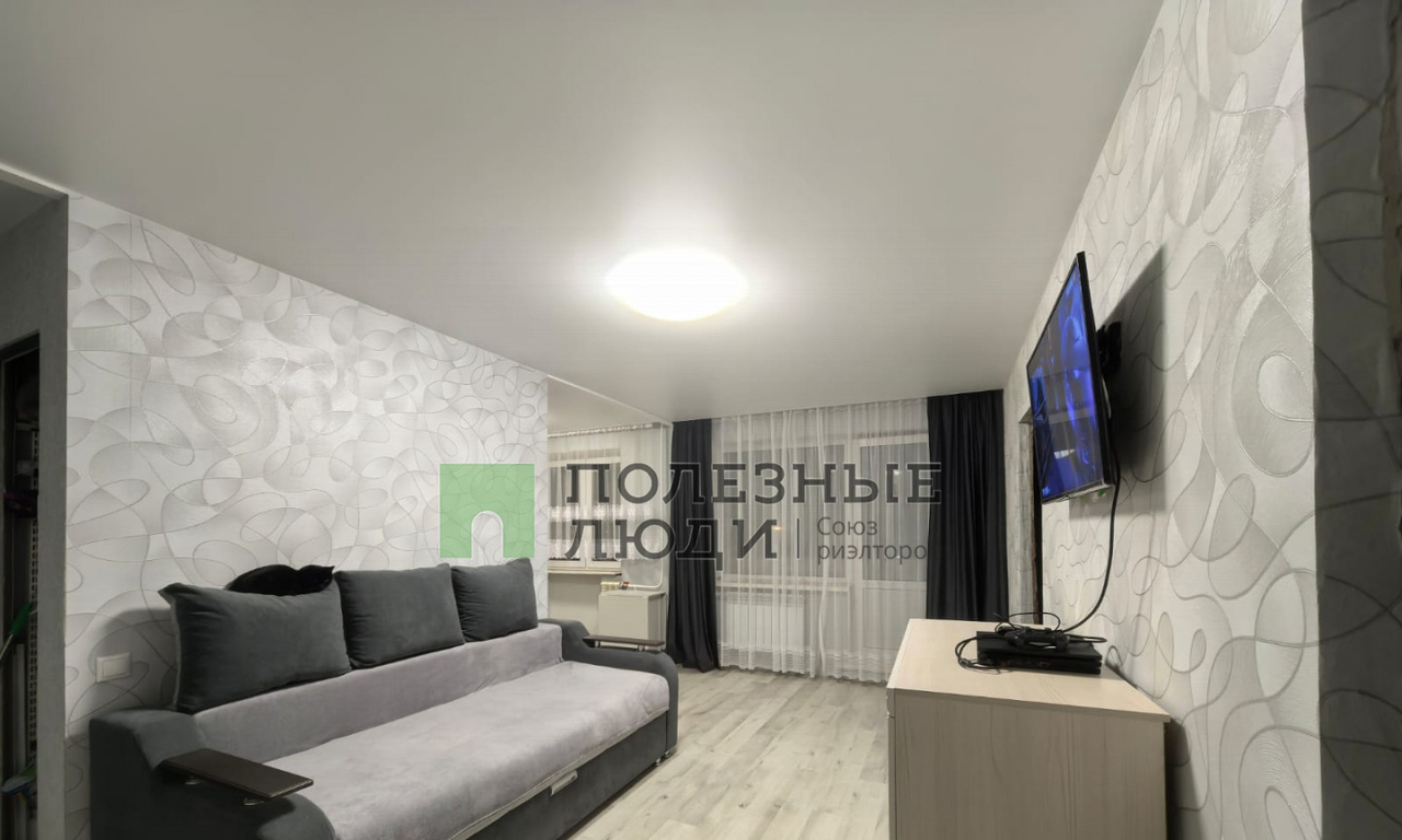 квартира г Красноярск пр-кт им.газеты "Красноярский рабочий" 99 фото 1