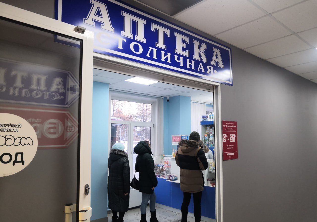 торговое помещение г Новокузнецк р-н Центральный ул Грдины 1 Кемеровская обл. — Кузбасс фото 7