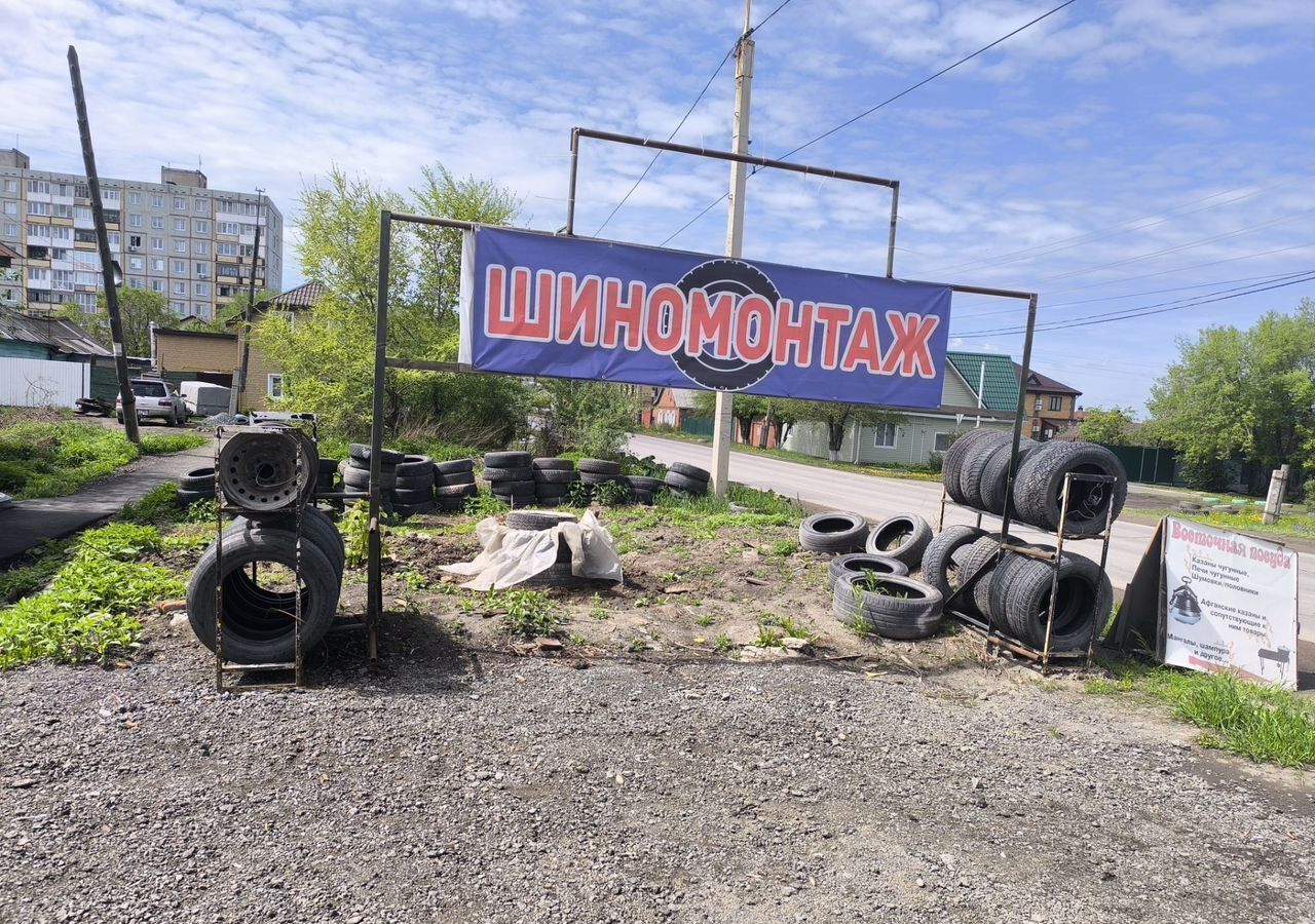 офис г Омск р-н Центральный ул Арнольда Нейбута 74а фото 3