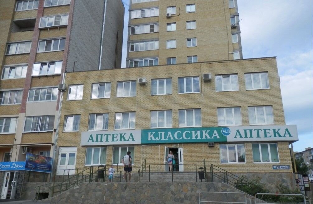 торговое помещение г Чебаркуль ул Ленина 48 Чебаркульский г. о. фото 2