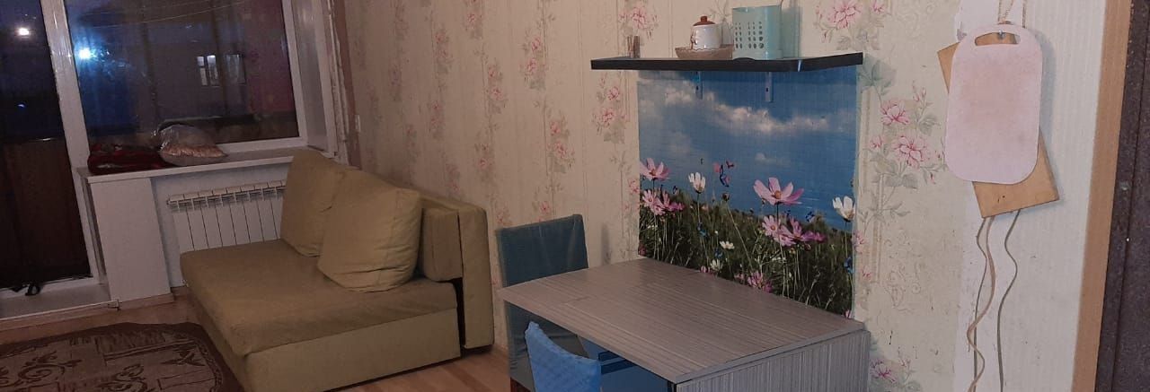 комната г Курган ул Коли Мяготина 72 фото 1