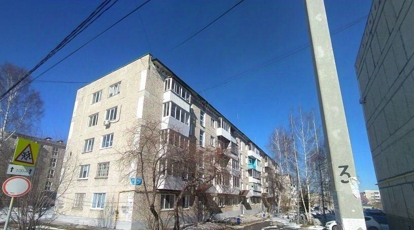 квартира г Серов ул Луначарского 88 фото 1