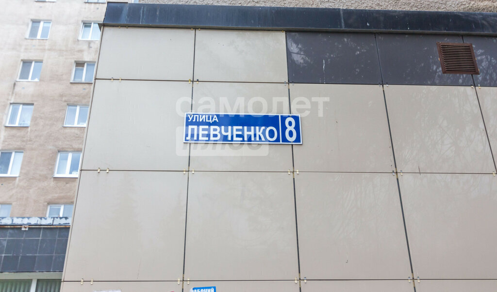 квартира г Уфа р-н Советский ул Левченко 8 фото 16