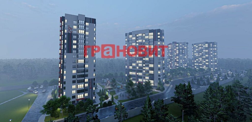 квартира г Новосибирск ул Связистов 162/1 Площадь Маркса фото 3