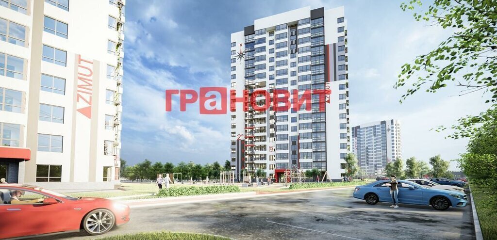 квартира г Новосибирск ул Связистов 162/1 Площадь Маркса фото 8