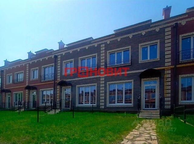 Станционный сельсовет, 3, Новосибирск фото
