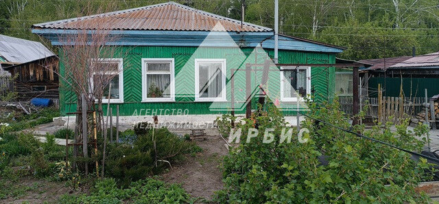 ул Школьная 153 фото