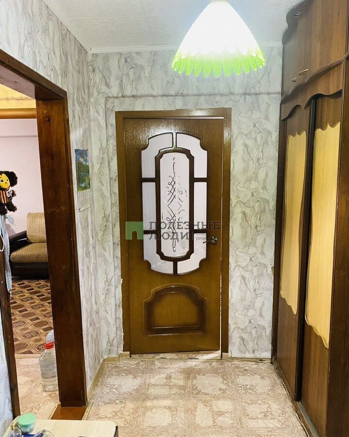 квартира г Чита р-н Центральный мкр-н Северный, 34 фото 3