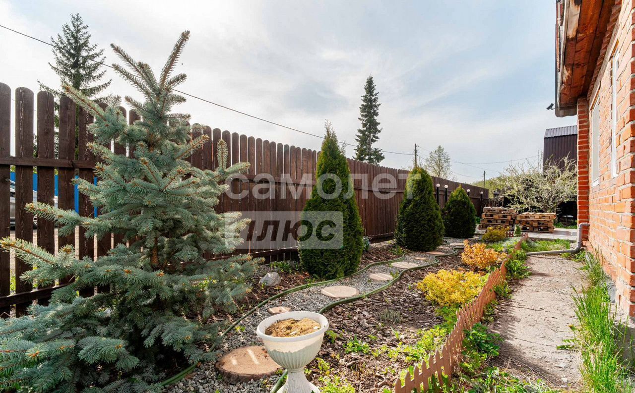 дом г Омск р-н Кировский фото 26