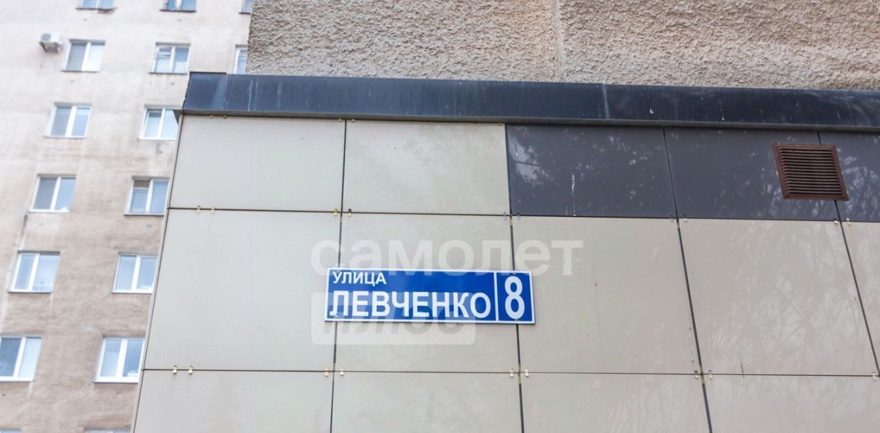 квартира г Уфа р-н Советский ул Левченко 8 фото 16