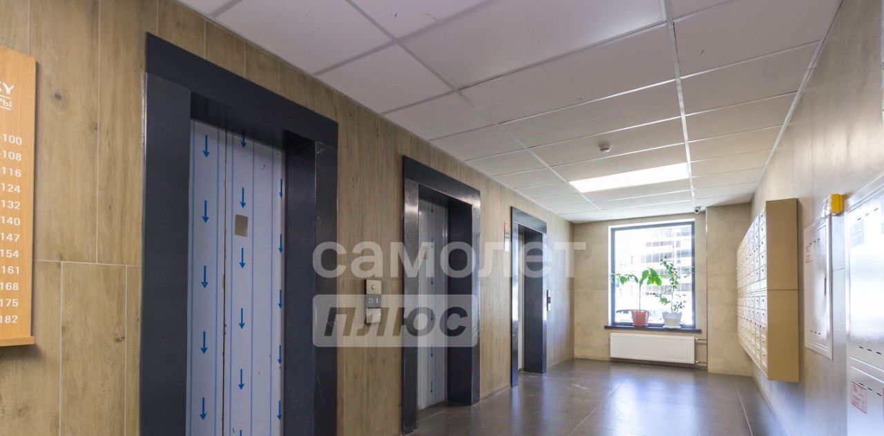 квартира г Уфа р-н Советский ул Пархоменко 156а фото 15