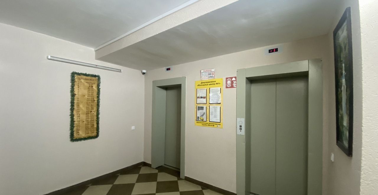 квартира г Уфа р-н Октябрьский ул Глумилинская 10 фото 21