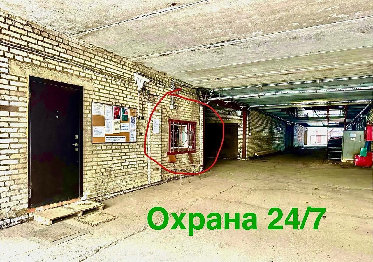 гараж г Электросталь ул Журавлева 12 фото 8