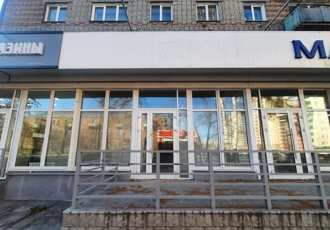 квартира г Новосибирск р-н Первомайский ул Физкультурная 5 фото 14