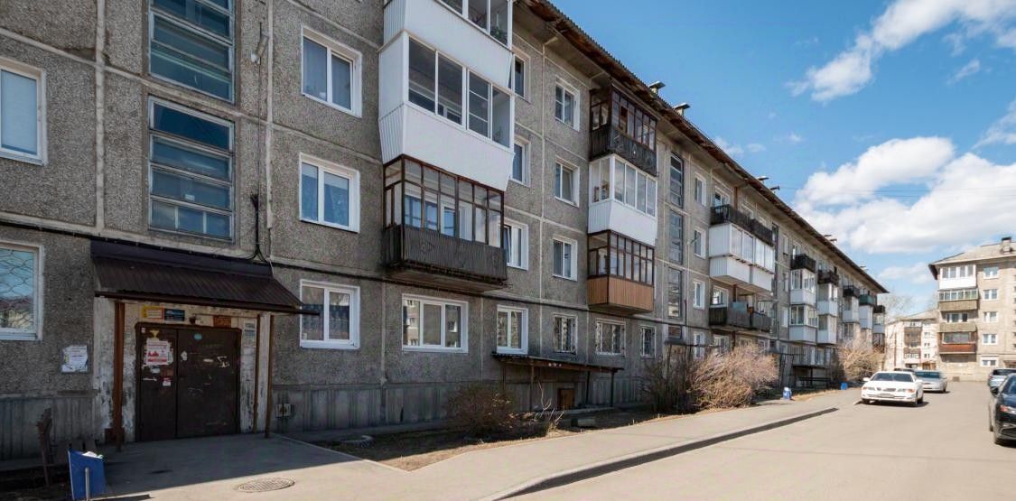 квартира г Шелехов мкр 1-й 8 фото 13