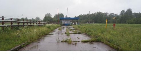 офис р-н Северный ш Кирилловское фото