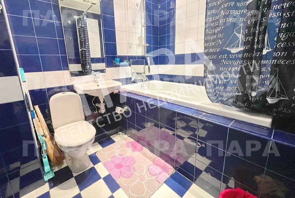 квартира г Самара Алабинская ул Водников 45 фото 16