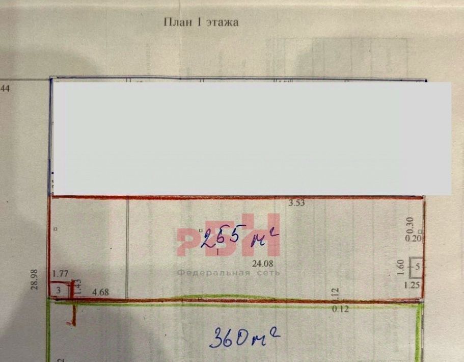 торговое помещение г Курган ул Радионова 1а фото 6