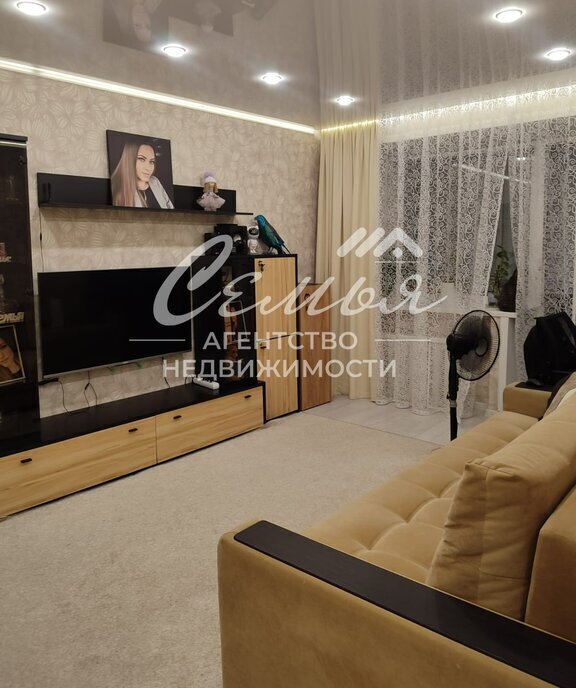 квартира г Заводоуковск ул Мелиораторов 15а фото 1