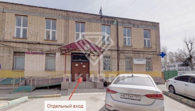 свободного назначения метро Бибирево фото