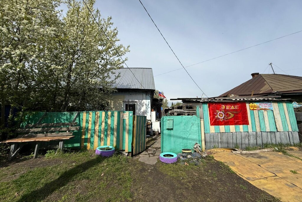 дом г Кемерово ул Маяковского 29 фото 1
