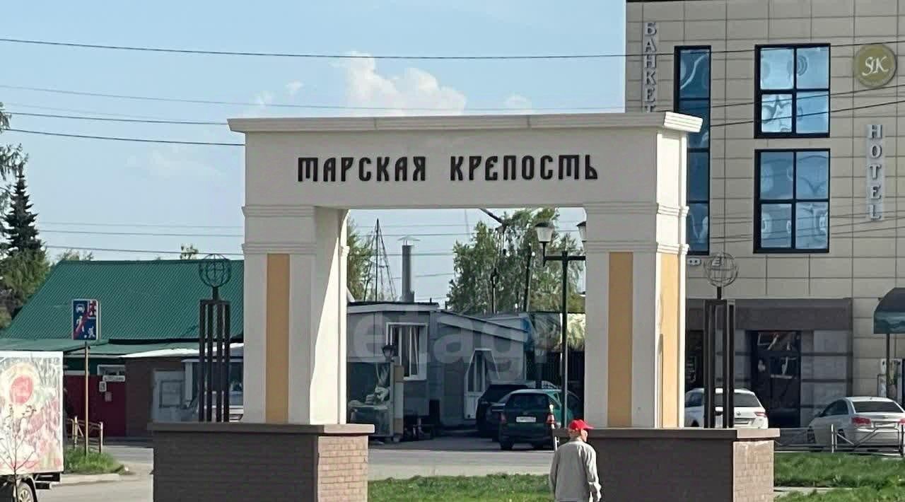 квартира г Омск р-н Центральный ул 24-я Северная 93к/4 фото 21
