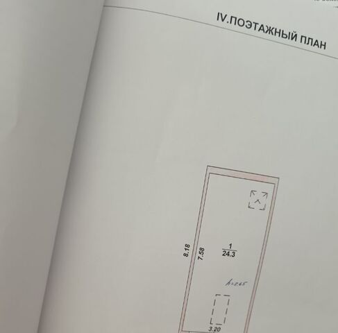 р-н Борисоглебский г Борисоглебск ул 40 лет Октября 351 фото