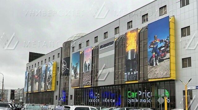 метро Новогиреево дом 1ас/2 Западная Коммунальная Зона тер., Московская область, Балашиха фото