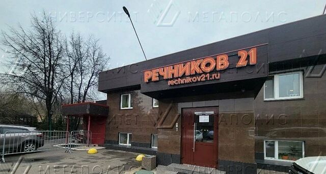метро Коломенская ул Речников 21с/4 фото