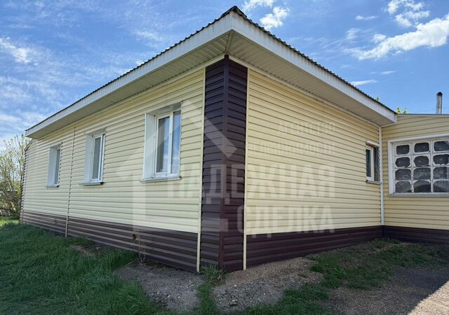 ул Комсомольская 141 Новоегорьевский сельсовет фото