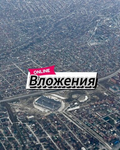снт Азимут 8-я линия, 6 фото