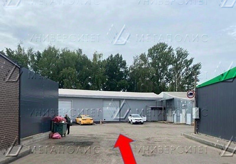 производственные, складские г Химки мкр Сходня 69с 4, Речной вокзал, ул. Некрасова фото 2