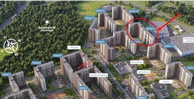 г Видное ул. Фруктовые Сады, 1, Кантемировская фото