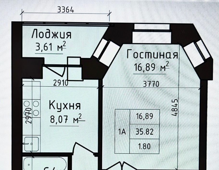 квартира г Абакан ул Авиаторов 5 фото 3