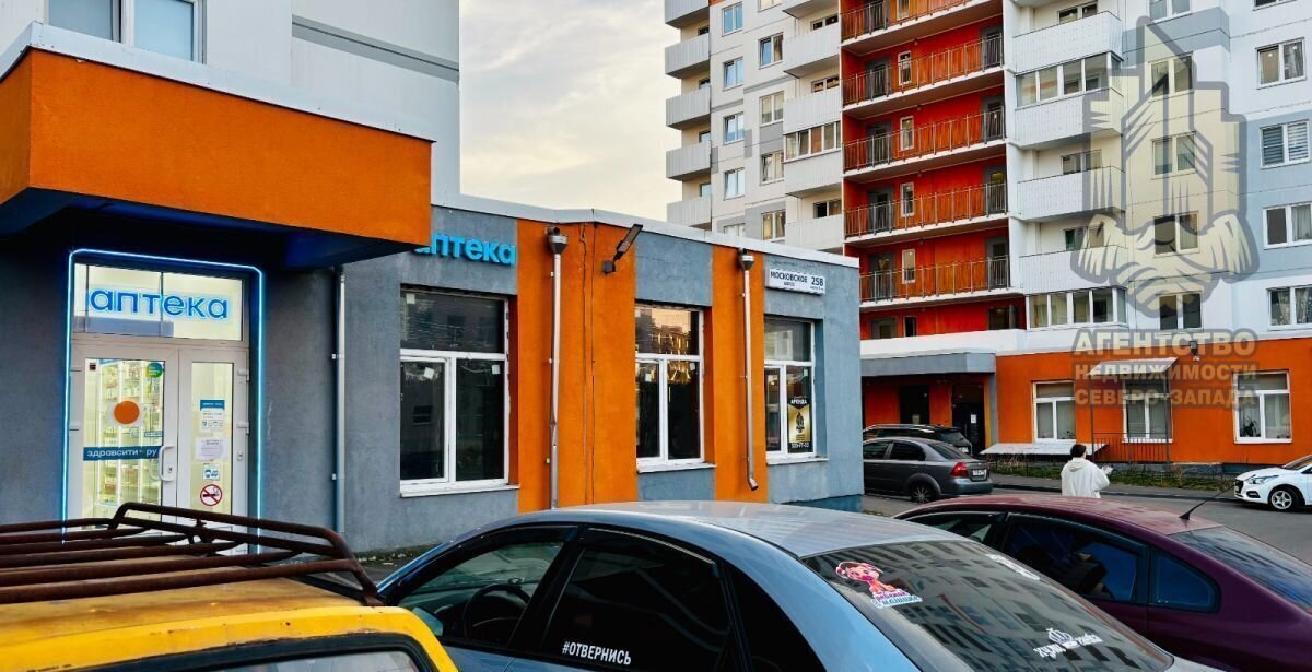 свободного назначения г Санкт-Петербург п Шушары ш Московское 258к/1 р-н Пушкинский фото 4