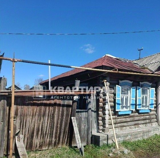 дом р-н Невьянский г Невьянск ул Шевченко 40 фото 1